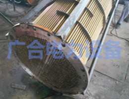 冷油器，冷油器換管